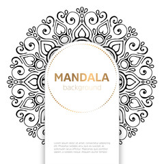Vector indian Mandala
