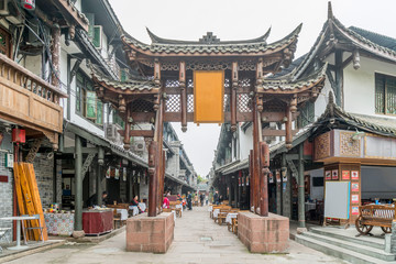Obraz premium Nightscape of Chengdu Ancient Town, Sichuan Province, China..