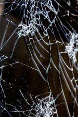 Shattered Glass Vandalised Screen 