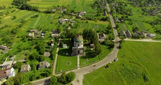 Pidhirtsi, Brody district, Lviv region,Ukraine. Aerial drone view