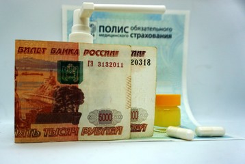 medical insurance policy Russia, five thousandth banknotes, medicines