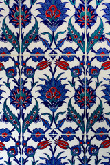 Tile and Ceramic of Ottoman Style
