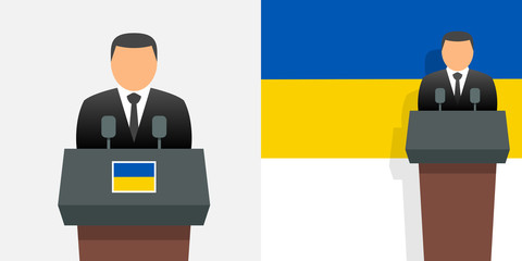 Ukrainian president and flag