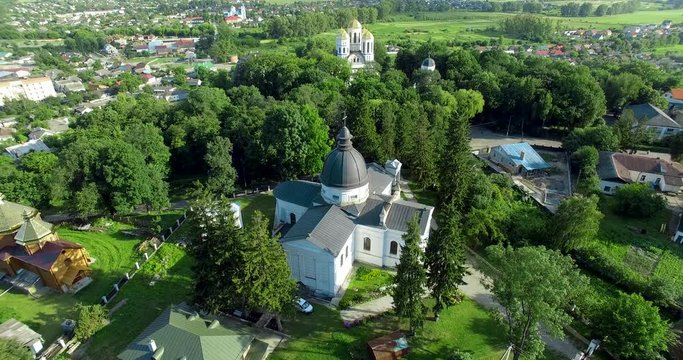 City of Ostrog. Ukraine, Rivne region, Aerial drone view