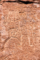 Yerbas Buenas Chile Petroglyphs