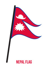 Nepal Flag Waving Vector Illustration on White Background. Nepal National Flag.