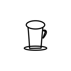 vector drink coffee icon logo design