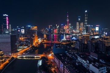 Fototapeta na wymiar Shanghai Pudong aerial night view