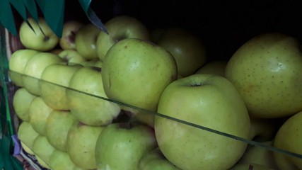 Manzanas Verdes