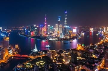 Shanghai Pudong aerial night view