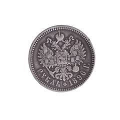 old silver one ruble of the Russian Empire 1896