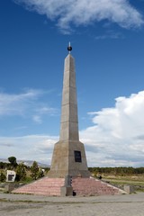 Stele at the top of the Seminsky pass in honor of the 200th anniversary of the voluntary entry of...