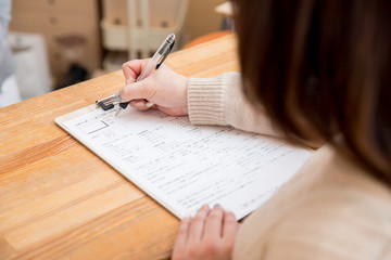 診療申込書に記入