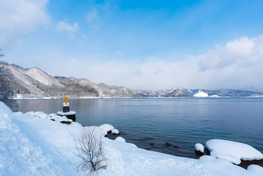 Lake Tazawa In Winter