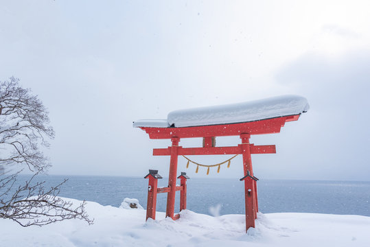 Lake Tazawa in winter