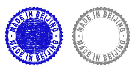 Grunge MADE IN BEIJING stamp seals isolated on a white background. Rosette seals with grunge texture in blue and grey colors. Vector rubber stamp imprint of MADE IN BEIJING label inside round rosette.