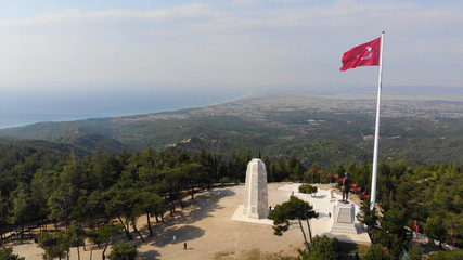 57th Infantry Regiment - Turkish memorial and cementery. The 57th Infantry Regiment was a regiment...