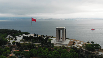 57th Infantry Regiment - Turkish memorial and cementery. The 57th Infantry Regiment was a regiment...