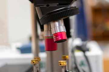 scientific nano microscope or magnifyer close up b