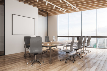 Modern meeting room interior