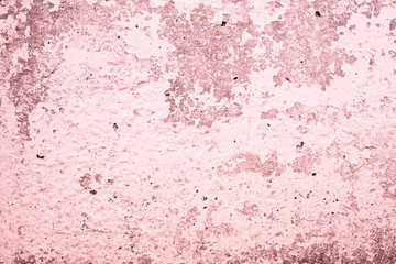 Texture, wall, concrete, it can be used as a background . Wall fragment with scratches and cracks