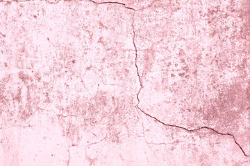 Texture, wall, concrete, it can be used as a background . Wall fragment with scratches and cracks