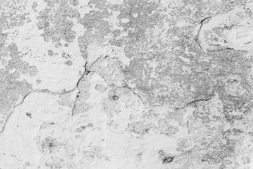 Texture, wall, concrete, it can be used as a background . Wall fragment with scratches and cracks