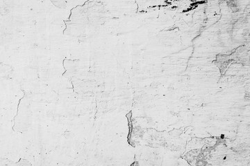 Texture, wall, concrete, it can be used as a background . Wall fragment with scratches and cracks