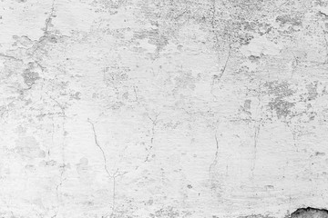 Texture, wall, concrete, it can be used as a background . Wall fragment with scratches and cracks