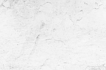 Texture, wall, concrete, it can be used as a background . Wall fragment with scratches and cracks