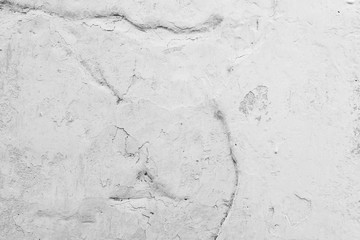 Texture, wall, concrete, it can be used as a background . Wall fragment with scratches and cracks