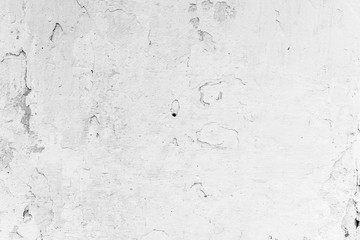 Texture, wall, concrete, it can be used as a background . Wall fragment with scratches and cracks