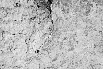 Texture, wall, concrete, it can be used as a background . Wall fragment with scratches and cracks
