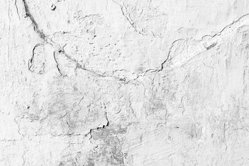 Texture, wall, concrete, it can be used as a background . Wall fragment with scratches and cracks