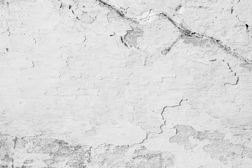 Texture, wall, concrete, it can be used as a background . Wall fragment with scratches and cracks