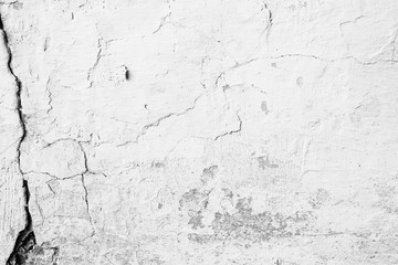 Texture, wall, concrete, it can be used as a background . Wall fragment with scratches and cracks