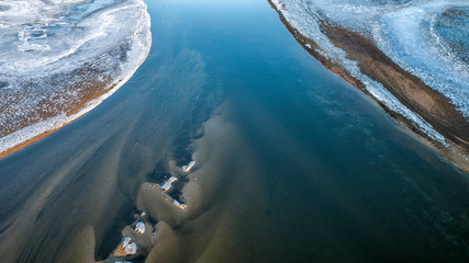 zamarznięta rzeka lód lodowiec  © Piotr