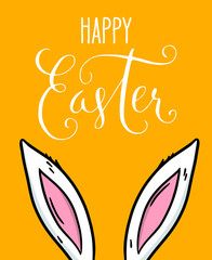 Obraz premium Happy Easter greeting card with bunny ears