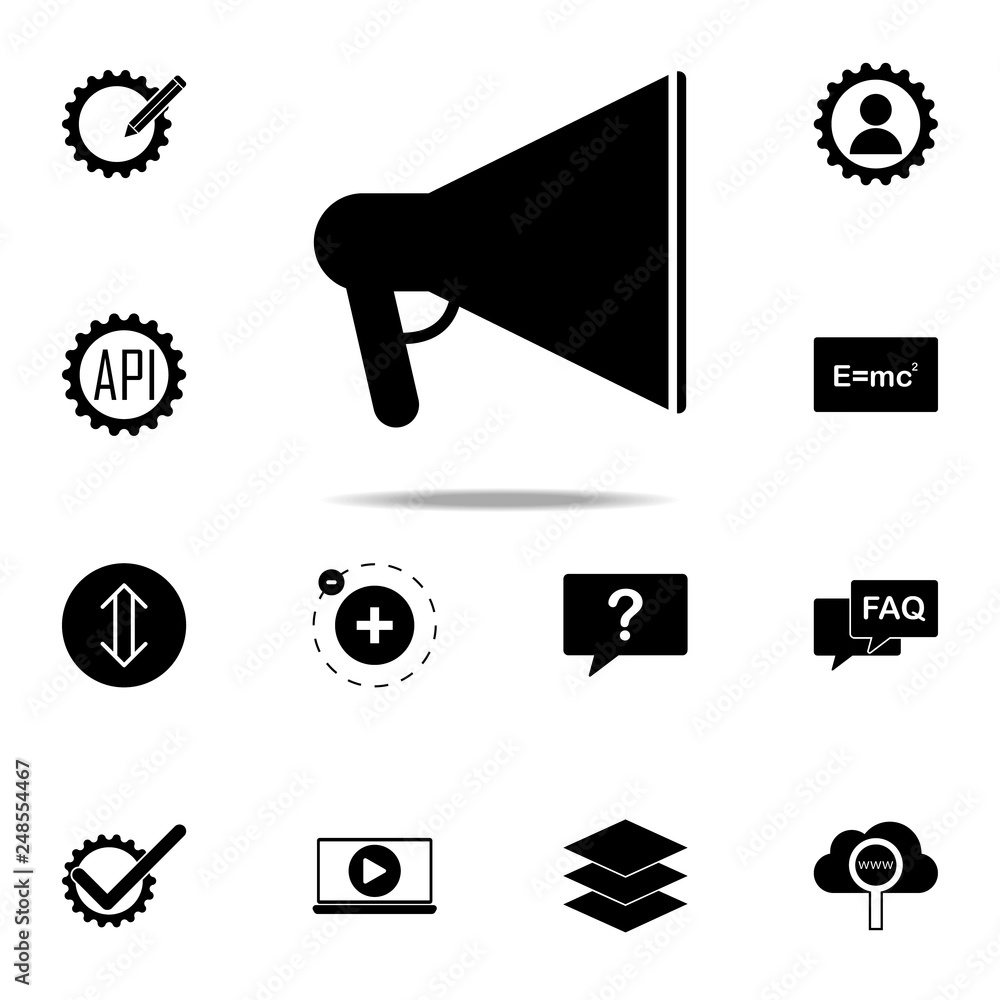 Poster megaphone icon. web icons universal set for web and mobile