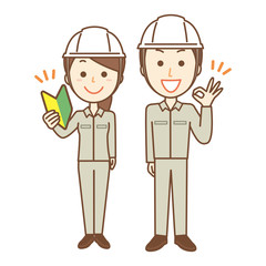 作業員　男女　初心者マーク