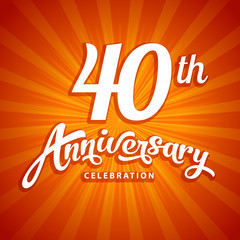 40th anniversary vector template for birthday, wedding or business greeting or invitation card