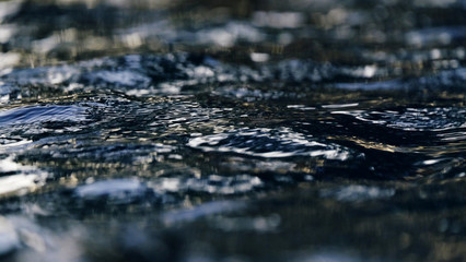 Fototapeta premium Water waves as background