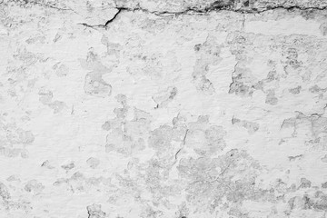 Texture, wall, concrete, it can be used as a background . Wall fragment with scratches and cracks