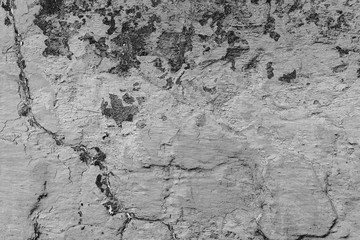 Texture, wall, concrete, it can be used as a background . Wall fragment with scratches and cracks