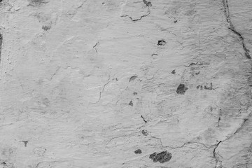 Texture, wall, concrete, it can be used as a background . Wall fragment with scratches and cracks
