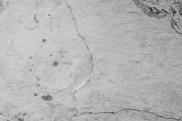 Texture, wall, concrete, it can be used as a background . Wall fragment with scratches and cracks