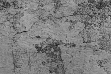 Texture, wall, concrete, it can be used as a background . Wall fragment with scratches and cracks