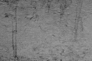Texture, wall, concrete, it can be used as a background . Wall fragment with scratches and cracks