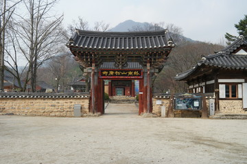 Songgwangsa Buddhist Temple