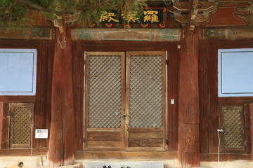 Songgwangsa Buddhist Temple